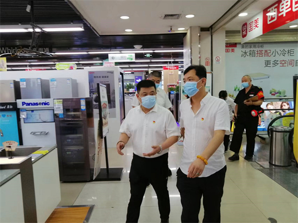 和记娱乐·H88(中国游)怡情博娱官网