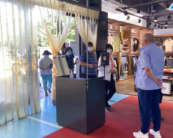 和记娱乐·H88(中国游)怡情博娱官网