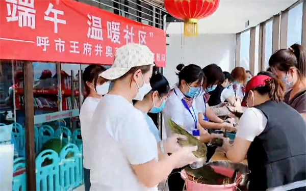 和记娱乐·H88(中国游)怡情博娱官网