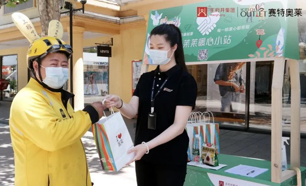 和记娱乐·H88(中国游)怡情博娱官网