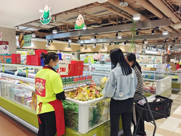 和记娱乐·H88(中国游)怡情博娱官网