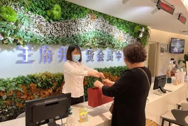 和记娱乐·H88(中国游)怡情博娱官网