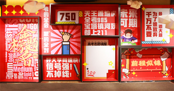 和记娱乐·H88(中国游)怡情博娱官网