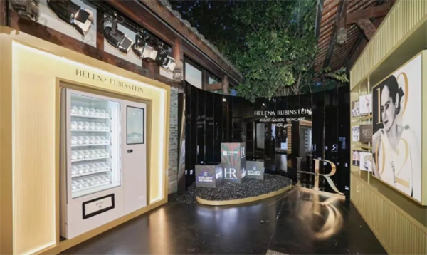 和记娱乐·H88(中国游)怡情博娱官网