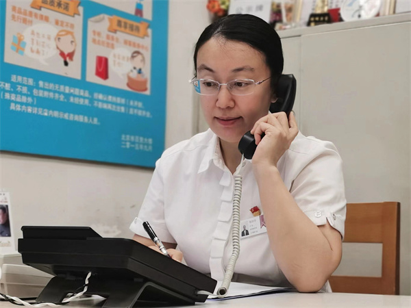 和记娱乐·H88(中国游)怡情博娱官网