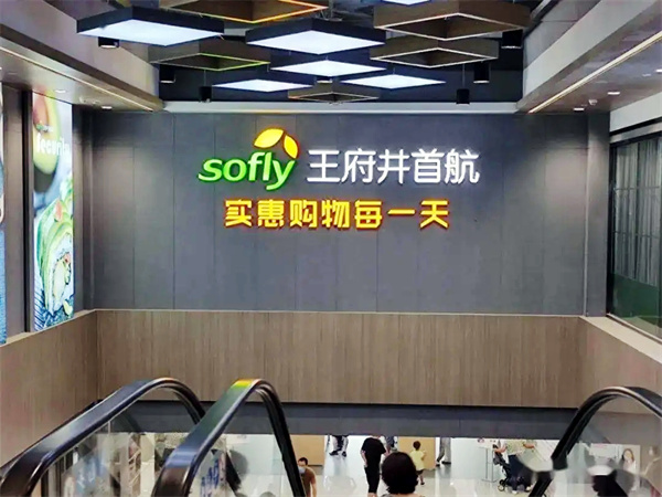 和记娱乐·H88(中国游)怡情博娱官网