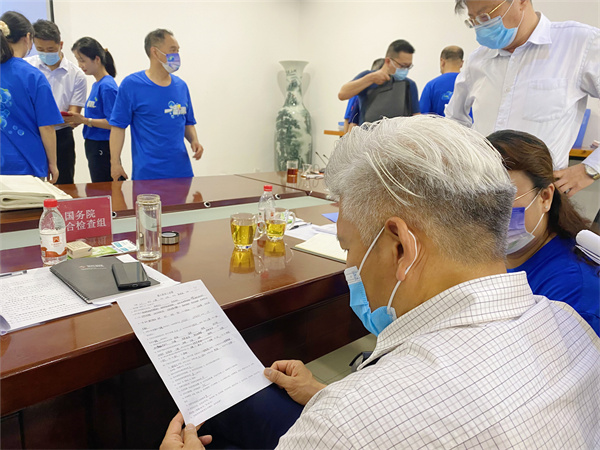 和记娱乐·H88(中国游)怡情博娱官网