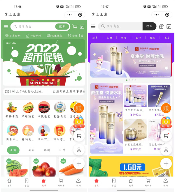 和记娱乐·H88(中国游)怡情博娱官网