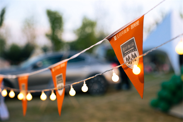 和记娱乐·H88(中国游)怡情博娱官网