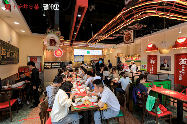 和记娱乐·H88(中国游)怡情博娱官网