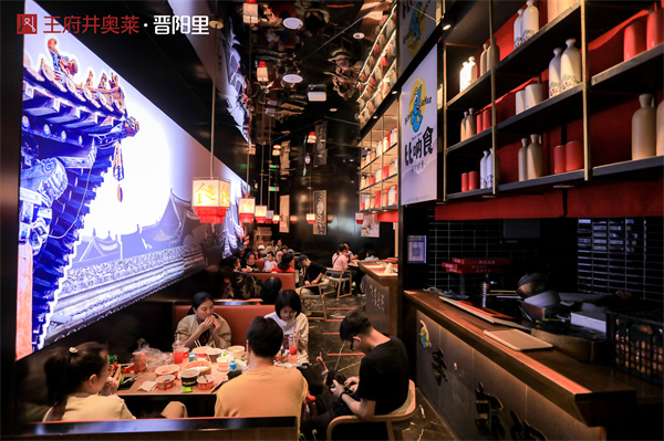 和记娱乐·H88(中国游)怡情博娱官网