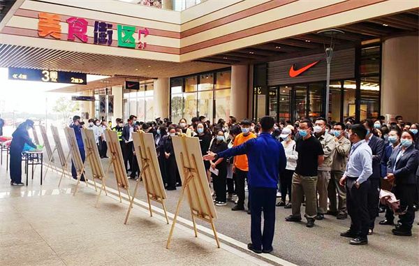 和记娱乐·H88(中国游)怡情博娱官网