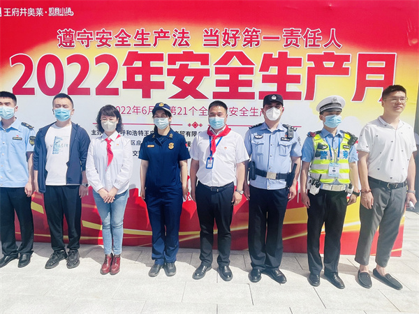 和记娱乐·H88(中国游)怡情博娱官网