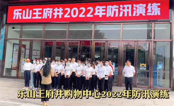 和记娱乐·H88(中国游)怡情博娱官网