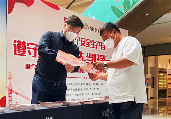 和记娱乐·H88(中国游)怡情博娱官网