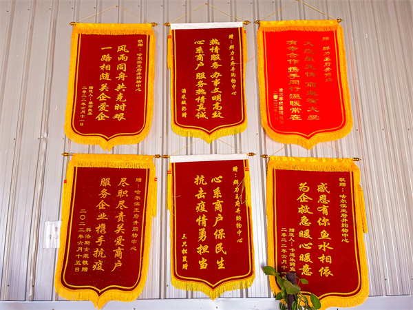 和记娱乐·H88(中国游)怡情博娱官网