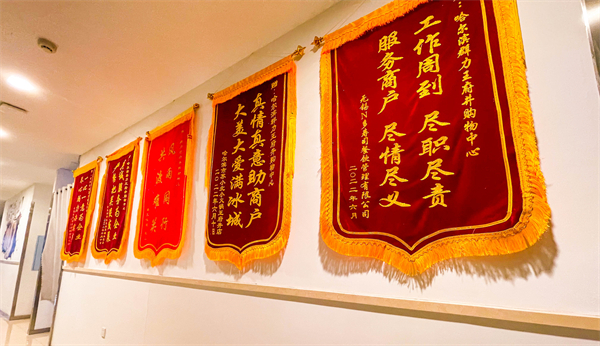 和记娱乐·H88(中国游)怡情博娱官网