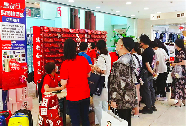 和记娱乐·H88(中国游)怡情博娱官网