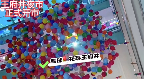 和记娱乐·H88(中国游)怡情博娱官网