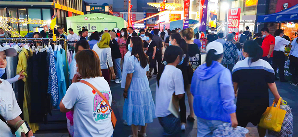 和记娱乐·H88(中国游)怡情博娱官网