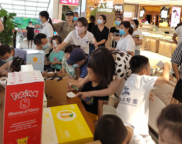 和记娱乐·H88(中国游)怡情博娱官网