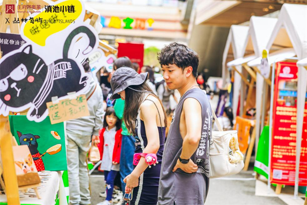 和记娱乐·H88(中国游)怡情博娱官网