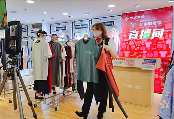 和记娱乐·H88(中国游)怡情博娱官网