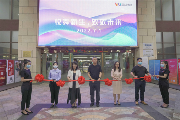 和记娱乐·H88(中国游)怡情博娱官网