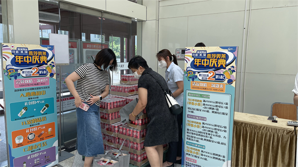 和记娱乐·H88(中国游)怡情博娱官网