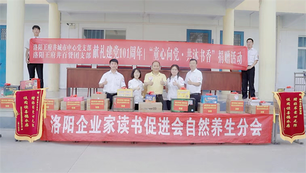 和记娱乐·H88(中国游)怡情博娱官网