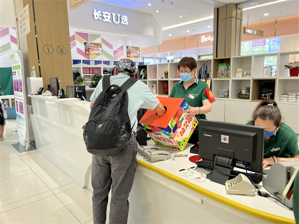 和记娱乐·H88(中国游)怡情博娱官网