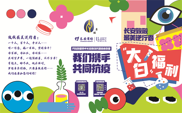 和记娱乐·H88(中国游)怡情博娱官网