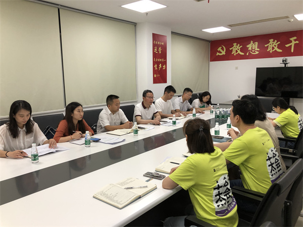 和记娱乐·H88(中国游)怡情博娱官网