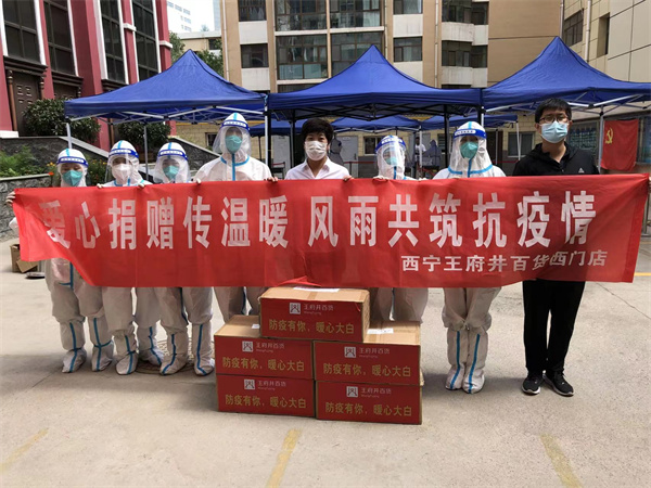 和记娱乐·H88(中国游)怡情博娱官网