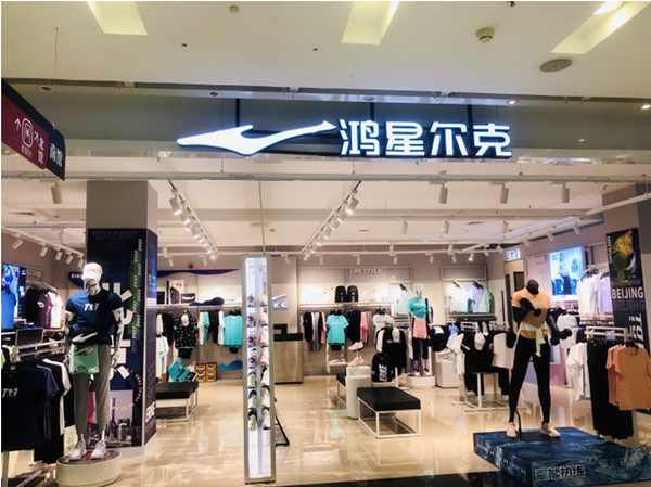 和记娱乐·H88(中国游)怡情博娱官网