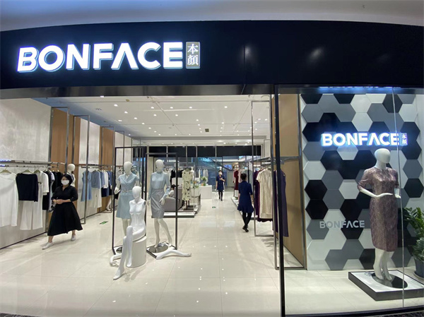 和记娱乐·H88(中国游)怡情博娱官网