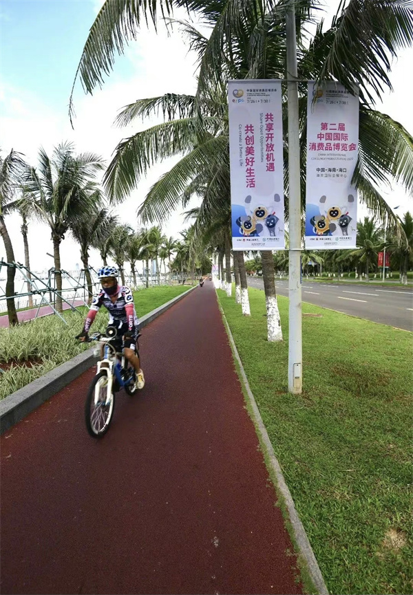 和记娱乐·H88(中国游)怡情博娱官网