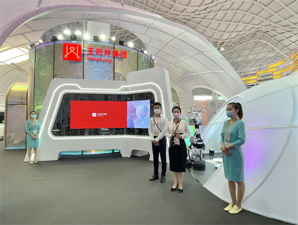 和记娱乐·H88(中国游)怡情博娱官网