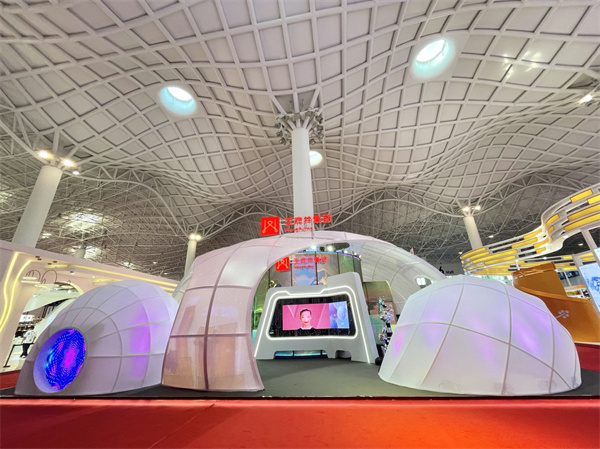 和记娱乐·H88(中国游)怡情博娱官网