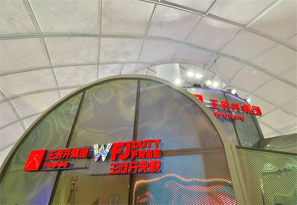 和记娱乐·H88(中国游)怡情博娱官网