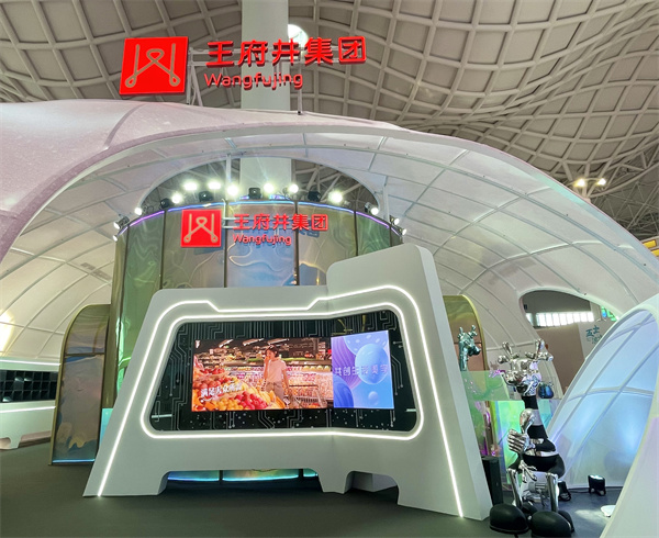 和记娱乐·H88(中国游)怡情博娱官网