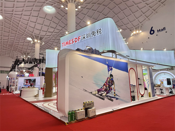 和记娱乐·H88(中国游)怡情博娱官网