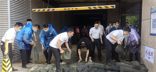 和记娱乐·H88(中国游)怡情博娱官网