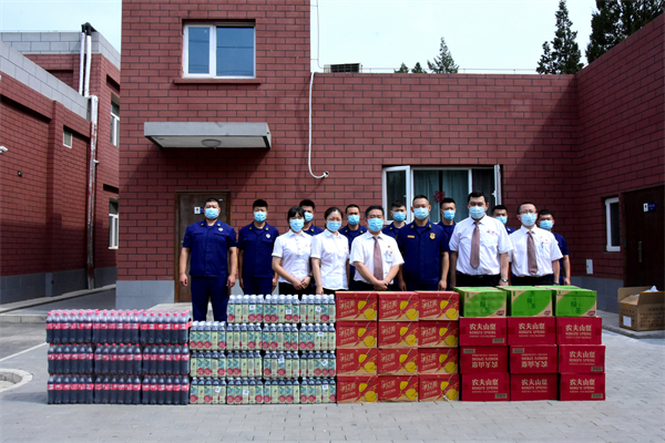 和记娱乐·H88(中国游)怡情博娱官网