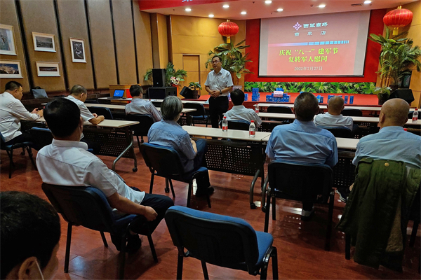 和记娱乐·H88(中国游)怡情博娱官网