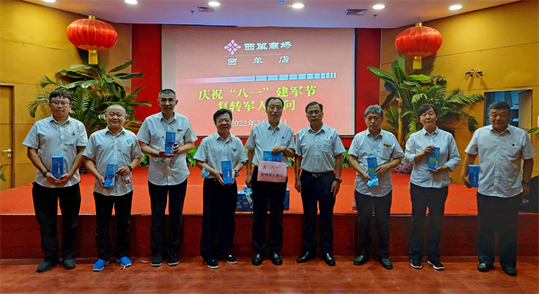 和记娱乐·H88(中国游)怡情博娱官网