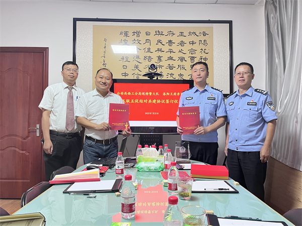 和记娱乐·H88(中国游)怡情博娱官网