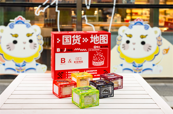 和记娱乐·H88(中国游)怡情博娱官网