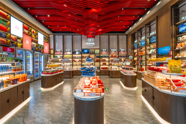 和记娱乐·H88(中国游)怡情博娱官网