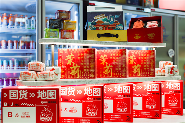 和记娱乐·H88(中国游)怡情博娱官网